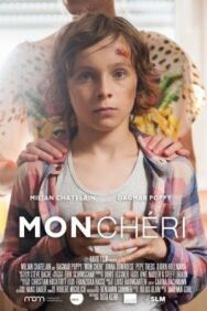 Мой милый постер к фильму смотреть онлайн на HD Rezka