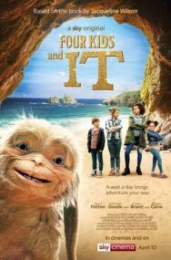 Сэм: Песочный эльф постер к фильму смотреть онлайн на HD Rezka