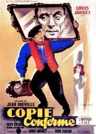 Копия верна постер к фильму смотреть онлайн на HD Rezka
