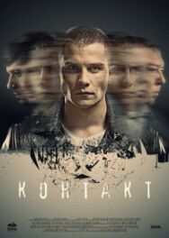 Контакт постер к фильму смотреть онлайн на HD Rezka