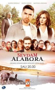 Любовь моя, Алабора постер к фильму смотреть онлайн на HD Rezka