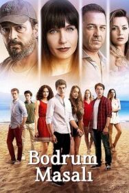 Бодрумская сказка постер к фильму смотреть онлайн на HD Rezka