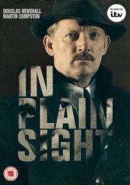 На виду постер к фильму смотреть онлайн на HD Rezka