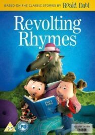 Хулиганские сказки постер к фильму смотреть онлайн на HD Rezka