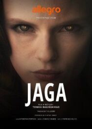 Польские легенды: Яга постер к фильму смотреть онлайн на HD Rezka