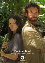 Ева за бортом постер к фильму смотреть онлайн на HD Rezka