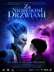 За синими дверями постер к фильму смотреть онлайн на HD Rezka
