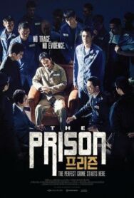 Тюрьма постер к фильму смотреть онлайн на HD Rezka