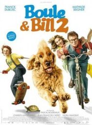 Буль и Билл 2 постер к фильму смотреть онлайн на HD Rezka