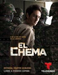 Чема постер к фильму смотреть онлайн на HD Rezka