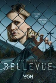 Бельвю постер к фильму смотреть онлайн на HD Rezka