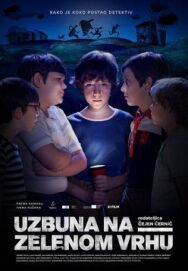 Тайна Зелёного Холма постер к фильму смотреть онлайн на HD Rezka