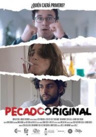 Первородный грех постер к фильму смотреть онлайн на HD Rezka