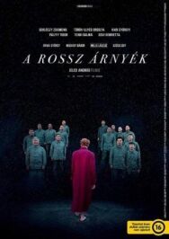 Зловещие тени постер к фильму смотреть онлайн на HD Rezka