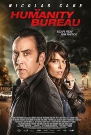 Бюро человечества постер к фильму смотреть онлайн на HD Rezka