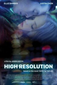 Высокое разрешение постер к фильму смотреть онлайн на HD Rezka