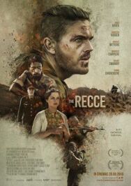 Рекки постер к фильму смотреть онлайн на HD Rezka