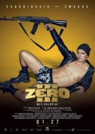 Зеро 3 постер к фильму смотреть онлайн на HD Rezka