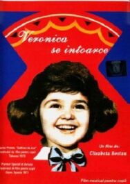 Вероника возвращается постер к фильму смотреть онлайн на HD Rezka