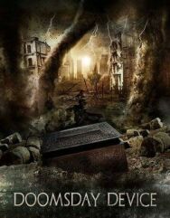 Машина Судного дня постер к фильму смотреть онлайн на HD Rezka