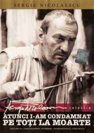 Тогда я приговорил их всех к смерти постер к фильму смотреть онлайн на HD Rezka