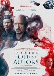 Интриго: Смерть автора постер к фильму смотреть онлайн на HD Rezka