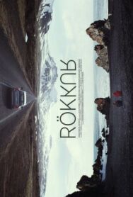 Сумерки постер к фильму смотреть онлайн на HD Rezka