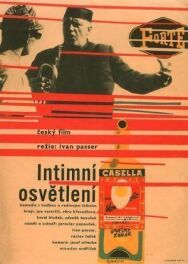 Интимное освещение постер к фильму смотреть онлайн на HD Rezka