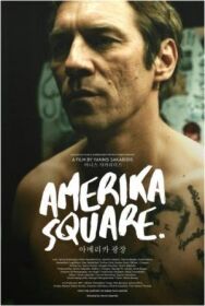 Площадь Америки постер к фильму смотреть онлайн на HD Rezka