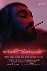 Проклятое лето постер к фильму смотреть онлайн на HD Rezka