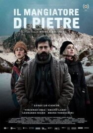 Пожиратель камней постер к фильму смотреть онлайн на HD Rezka