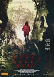 Дорога на гиблый буерак постер к фильму смотреть онлайн на HD Rezka