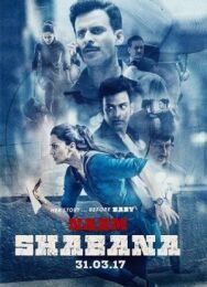 Её звали Шабана постер к фильму смотреть онлайн на HD Rezka