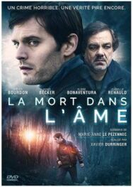 Призрак смерти постер к фильму смотреть онлайн на HD Rezka