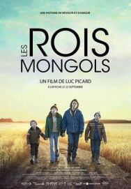 Les rois mongols постер к фильму смотреть онлайн на HD Rezka
