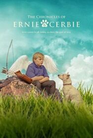Эрни и Церби постер к фильму смотреть онлайн на HD Rezka