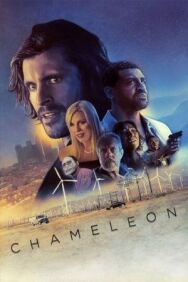 Хамелеон постер к фильму смотреть онлайн на HD Rezka