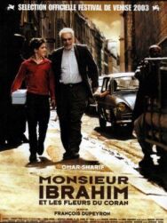 Мсье Ибрагим и цветы Корана постер к фильму смотреть онлайн на HD Rezka