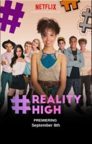 #РЕАЛЬНАЯШКОЛА постер к фильму смотреть онлайн на HD Rezka
