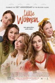 Маленькие женщины постер к фильму смотреть онлайн на HD Rezka