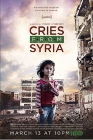 Плач из Сирии постер к фильму смотреть онлайн на HD Rezka