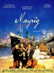 Мать постер к фильму смотреть онлайн на HD Rezka