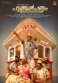 Новые деньги постер к фильму смотреть онлайн на HD Rezka