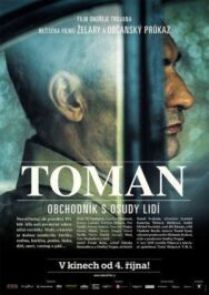 Томан постер к фильму смотреть онлайн на HD Rezka