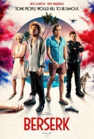 Берсерк постер к фильму смотреть онлайн на HD Rezka