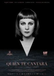 Кто будет тебе петь постер к фильму смотреть онлайн на HD Rezka