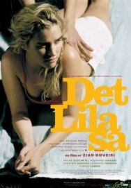 Лила говорит постер к фильму смотреть онлайн на HD Rezka