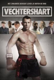 Возвращение чемпиона постер к фильму смотреть онлайн на HD Rezka