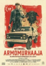 Эвтанайзер постер к фильму смотреть онлайн на HD Rezka