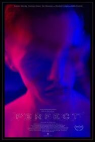 Высшая форма постер к фильму смотреть онлайн на HD Rezka